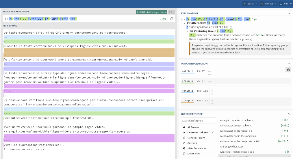 Exemple test d'une regex